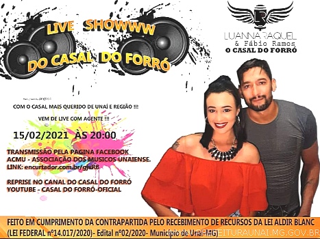 casall 0001