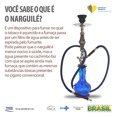 narguii 0002